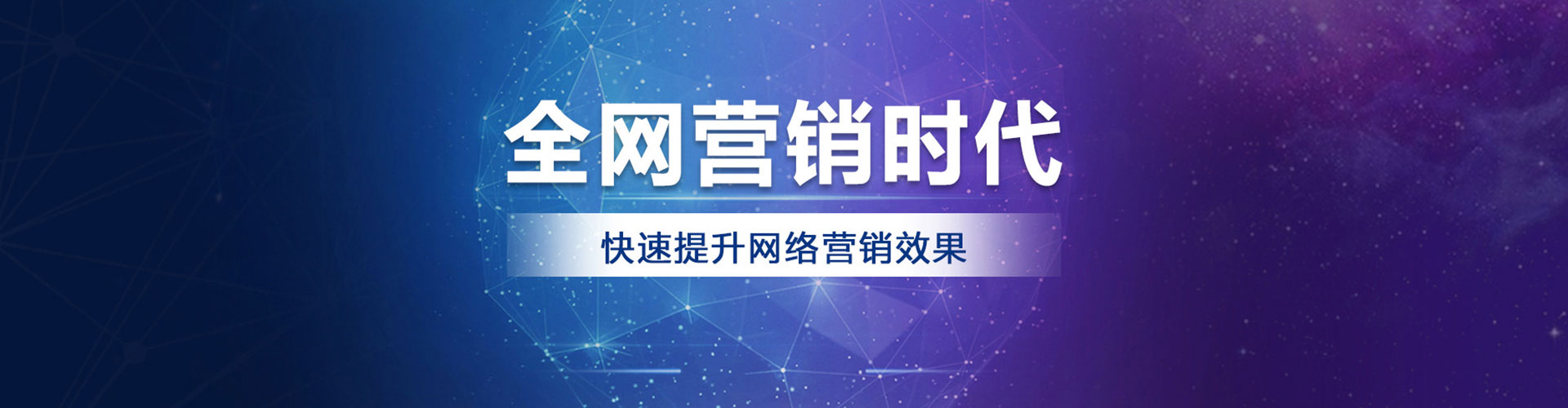 雁山信息流优化