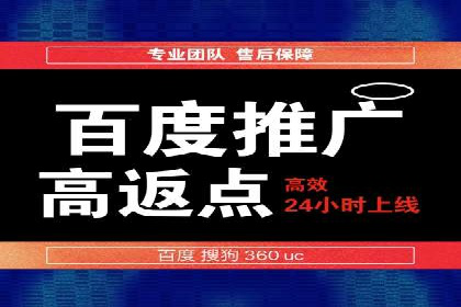 如何在竞争激烈的市场中通过SEM广告投放获得优势？——以某企业为例
